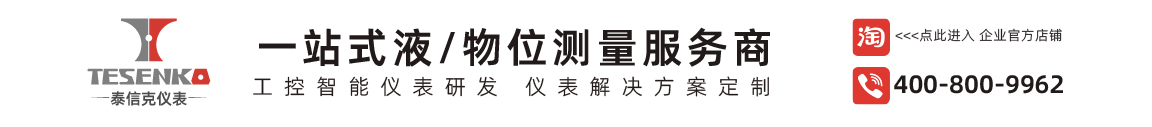 焦作市青峰網(wǎng)絡(luò)科技有限公司