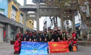 青峰集團(tuán)第125期螢火蟲(chóng)愛(ài)心活動(dòng)——關(guān)愛(ài)孤寡，寒冬送暖