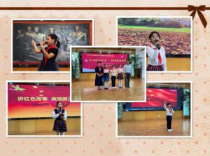 聽見未來，為愛發(fā)聲--青峰創(chuàng)元集團螢火蟲愛心社第176期活動報道