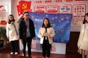 伸出溫暖手，打開愛心門——青峰創(chuàng)元集團螢火蟲愛心活動第178期