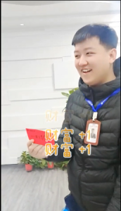 號外！號外！本周出現(xiàn)百元大獎！越努力越幸運(yùn)！