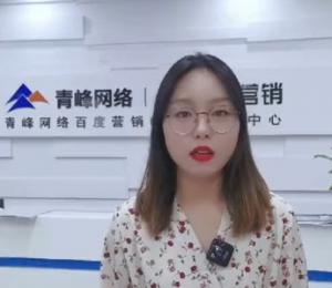 哥們哥們！做營銷我們是專業(yè)的！