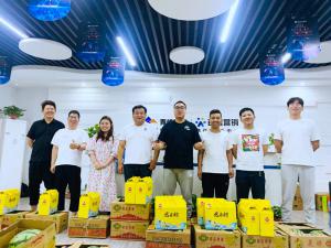 美好，恰逢其時，讓生活與粽不同，焦作青峰祝大家端午安康，闔家幸福！